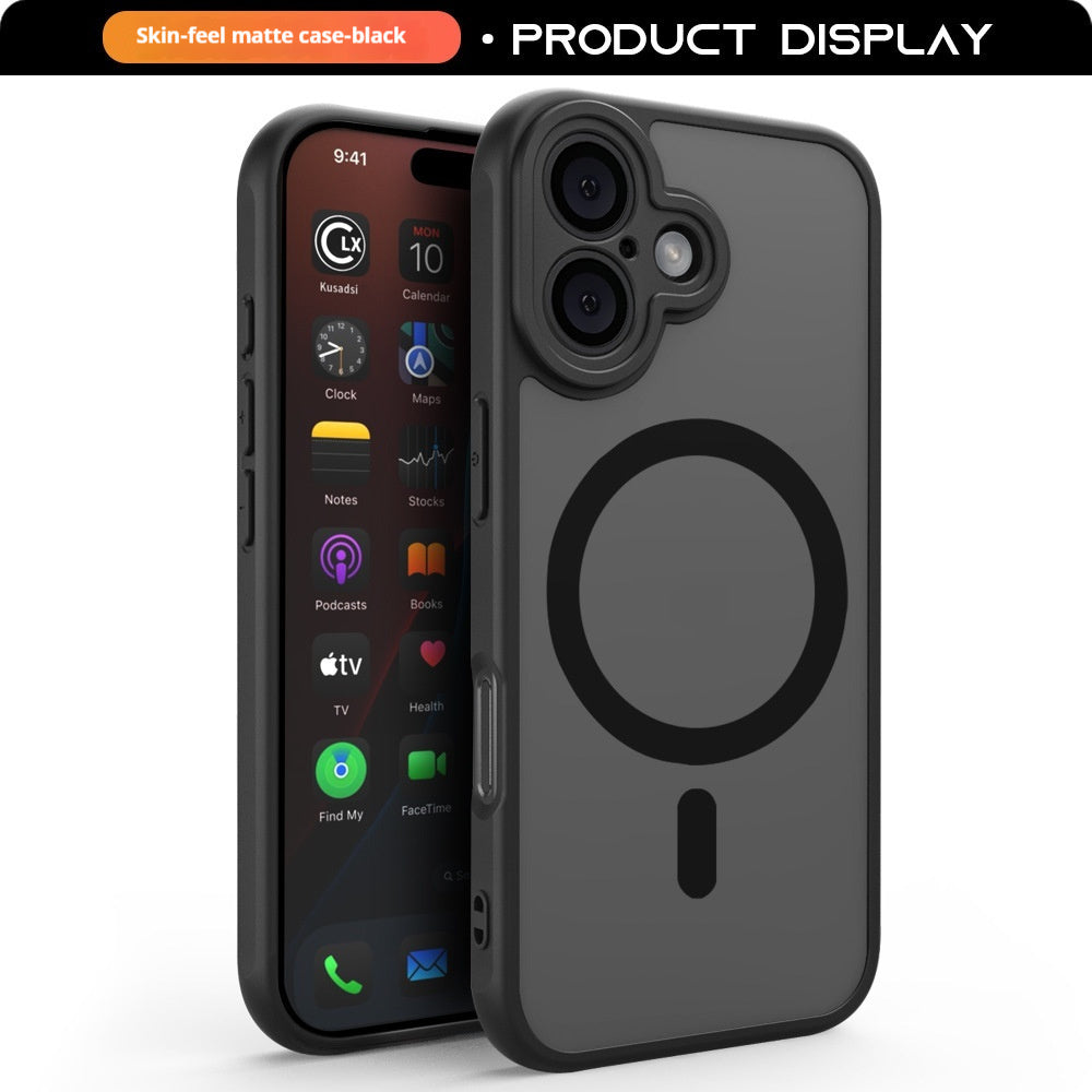 Magnetic Suction Phone Case I Frosted Skin Feeling Oil Injection Protective Cover