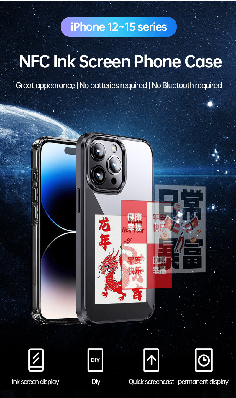 Ink Screen For Phone E Ink Screen Phone Case by Core Cases