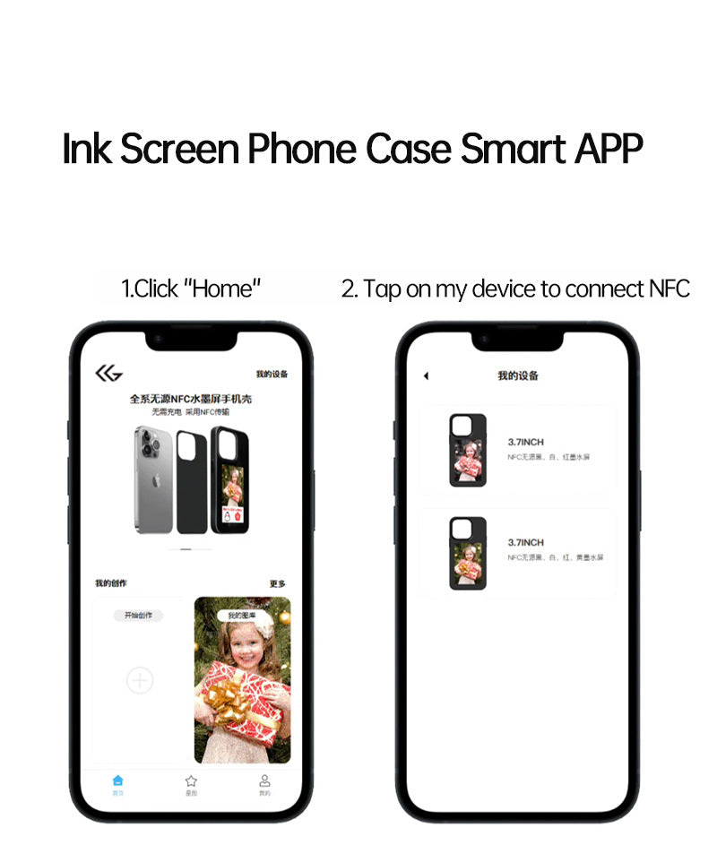 Ink Screen For Phone E Ink Screen Phone Case by Core Cases